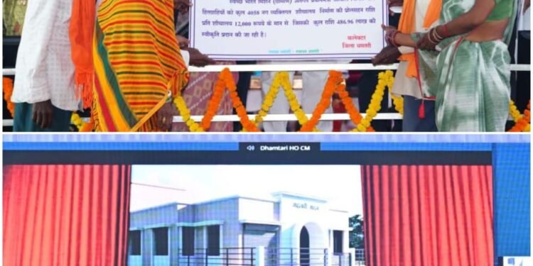 Mahatari Sadan will become the basis for the progress of Chhattisgarh: Chief Minister Vishnu Dev Sai