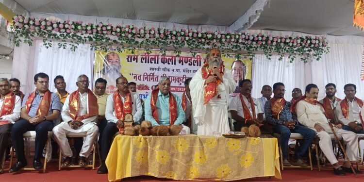 The inauguration took place in the dignified presence of former Cabinet Minister of Madhya Pradesh and Chhattisgarh Government