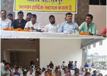 Meeting of Chhath Mahaparv Organizing Committee Mahadev Ghat Raipur concluded