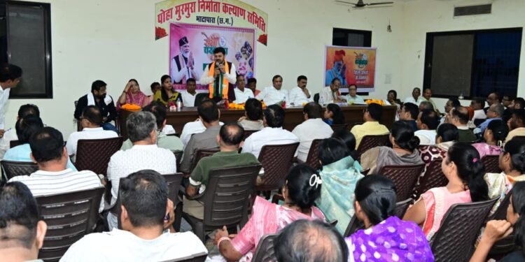 Jan Sammelan is a platform to establish direct dialogue with the pillars of society on which the foundation of our society rests - Anuj