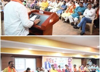 A brainstorming session of the city district BJP was held on the birth anniversary of Pt. Upadhyay.