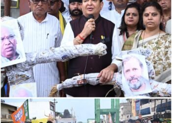 BJP staged a strong protest in Basna, MLA Dr. Sampat Agarwal said- Congress' politics has become characterless