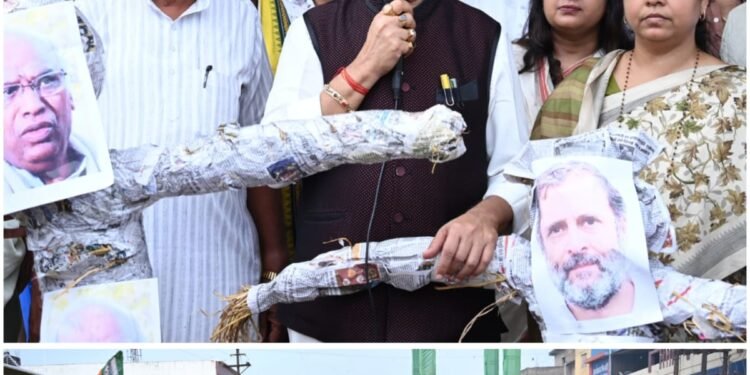 BJP staged a strong protest in Basna, MLA Dr. Sampat Agarwal said- Congress' politics has become characterless