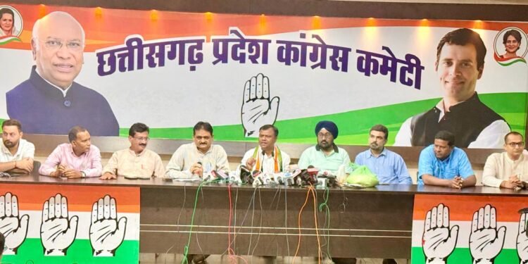 The Chief Minister had gone to Bastar, but his Bastar visit also proved to be a mere formality