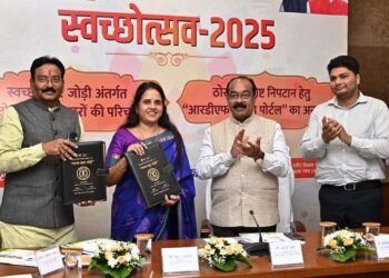 Clean City Pair Dialogue organized by Urban Administration Department