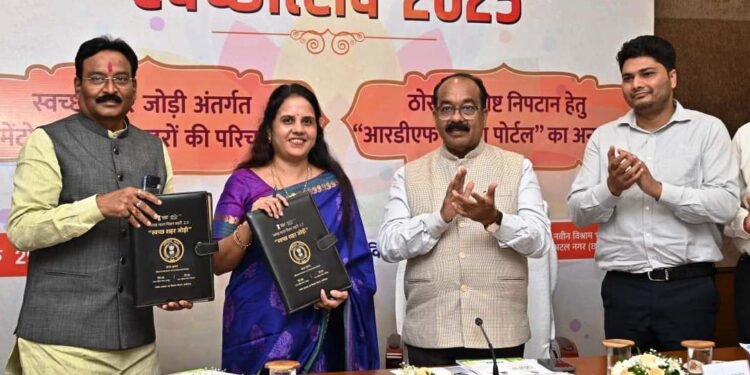 Clean City Pair Dialogue organized by Urban Administration Department