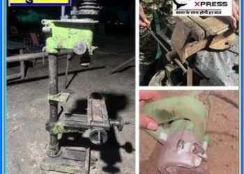 Security forces achieved a major success in destroying the Maoist ordinance factory.