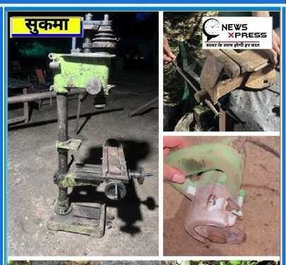 Security forces achieved a major success in destroying the Maoist ordinance factory.