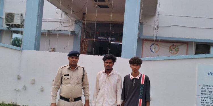 The accused of raping a minor girl were arrested.