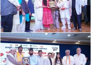 Suhini Soch Mahila Mandal honoured its promising children of Sindhi community
