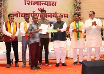 Our government's goal is to make Chhattisgarh a leader in every field - Saw