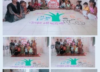 Nutrition and Education – A Wonderful Confluence of Education and Health