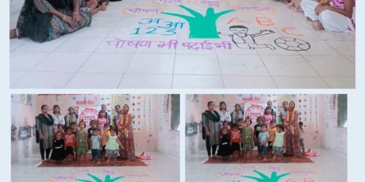 Nutrition and Education – A Wonderful Confluence of Education and Health