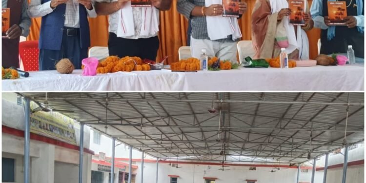 Minister Tankaram Verma participated in two programs and released a book on this occasion.