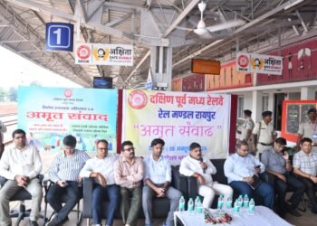 Amrit Samvad of suggestions and expectations for rail connectivity across India