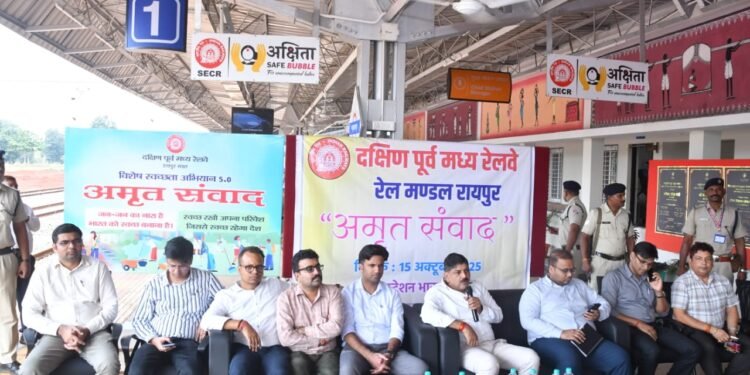 Amrit Samvad of suggestions and expectations for rail connectivity across India