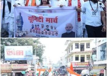 Dharsiwa MLA Anuj Sharma participated in the march for national unity_Newsxpress
