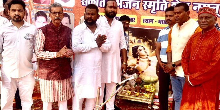 Bhajan-Kirtan and Satsang are essential for preserving moral values ​​- Bhagwanu_Newsxpress