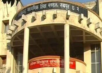 Chhattisgarh Board exam dates announced_Newsxpress