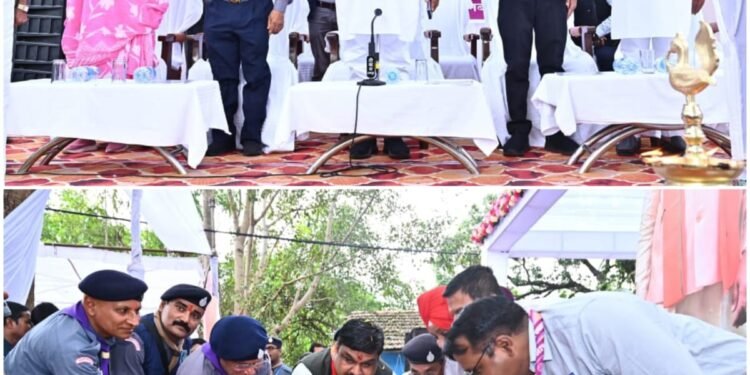 स्काउट्स एवं गाइड्स