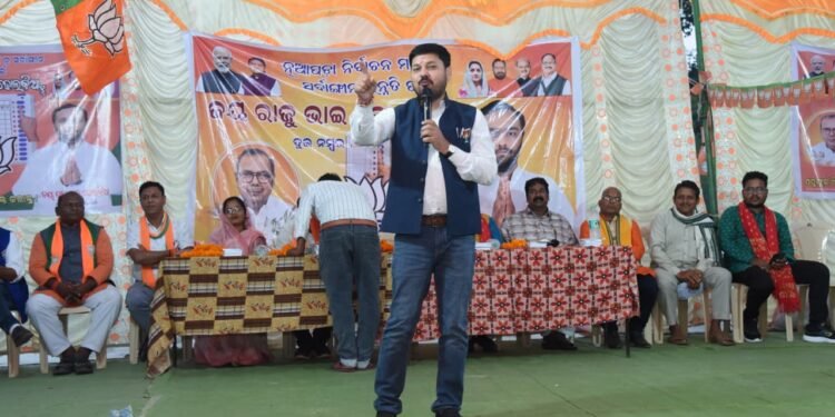 The people of Nuapada are committed to reposing their faith in the policies of the BJP - Anuj