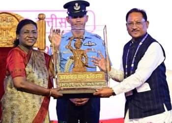 Tribal Pride Day Celebrations