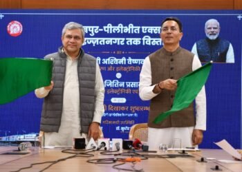 The Terai region of Uttar Pradesh will see connectivity, increased market access, and accelerate socio-economic development.