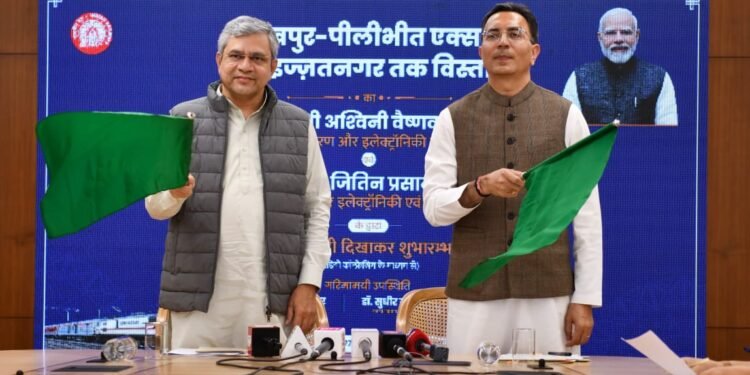 The Terai region of Uttar Pradesh will see connectivity, increased market access, and accelerate socio-economic development.