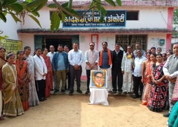 The Constitution inspires us to fulfill our duties along with our rights - Prakash Sinha _Newsxpress