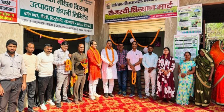 Grand inauguration of Tejasvi Kisan Mart Varanasi — Farmers' Organization, Cooperatives and Rural