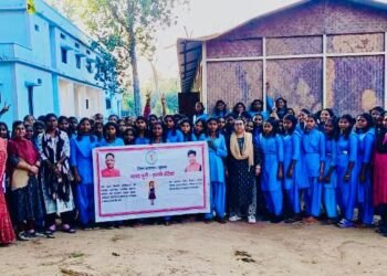 "Mayad Nuni" Programme: A strong initiative to empower adolescent girls in remote forest areas, successfully organised in Sukma_Newsxpress