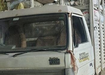 कलेक्टर की गठित टीम द्वारा किया गया धान जब्त_NewsXpress