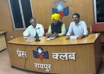 After 25 years, a political party emerged in the state with new politics on public demand_Newsxpress