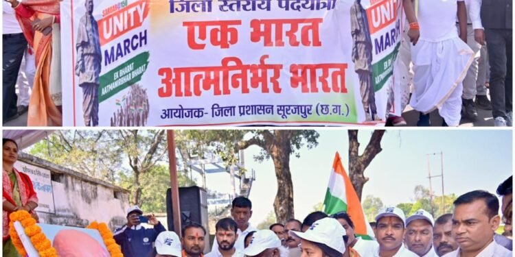 Grand "Unity March" in Surajpur on the 150th birth anniversary of Sardar Vallabhbhai Patel_Newsxpress