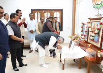 Regional Organization General Secretary Ajay Jamwal said: Constitution is the Gita of democracy_Newsxpress