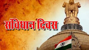The condition and direction of Dalits changed with the Constitution, the Constitution of India is the soul of the country_Newsxpress