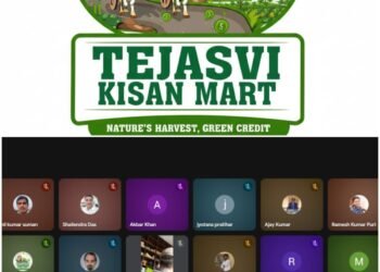 Tejasvi Kisan Mart's National Seminar: Farmers' Participation on Environment, Green Energy and Carbon Credit_Newsxpress