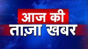 Inauguration of 2 escalators near the new foot over bridge on platform no. 7 _Newsxpress