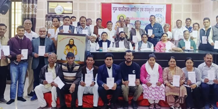 A grand procession of Guru Ghasidas Ji will be taken out in the capital Raipur on 16th December...