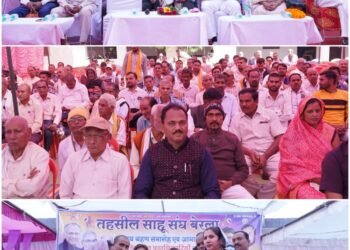 Sahu community has always been a symbol of social harmony, hard work and power of organization - Sahu_Newsxpress