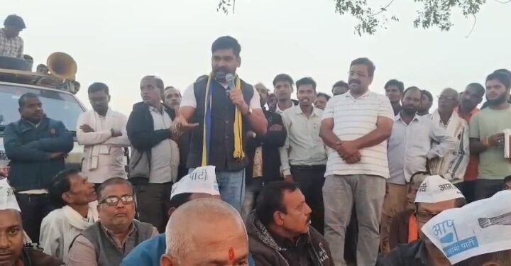 Villagers told AAP's investigation team that they will neither give land for mining nor allow mining._Newsxpress