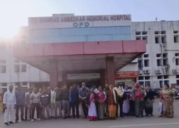 A meeting was held regarding the problems of the employees of Mekara Medical College.