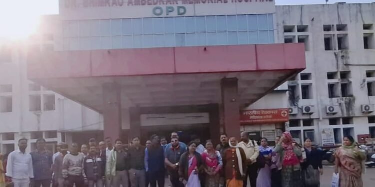 A meeting was held regarding the problems of the employees of Mekara Medical College.