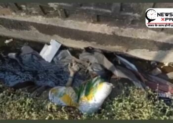 The discovery of the body of an unidentified woman in a sack caused panic in the area.