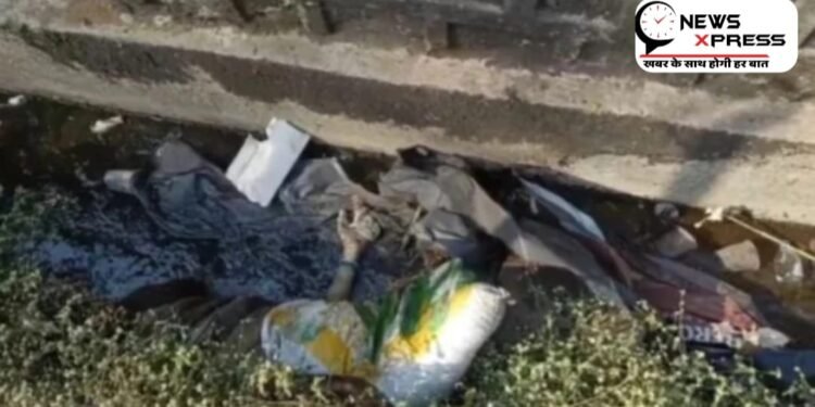 The discovery of the body of an unidentified woman in a sack caused panic in the area.