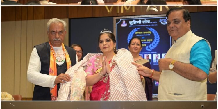 The new team of 'Suhini Soch' will give new energy to social service, oath taking ceremony concluded with celebration_Newsxpress