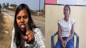 Social media influencer Akanksha Toppo arrested, police detained her for this reason