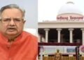 The winter session of the Chhattisgarh Assembly begins on December 14.