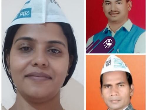 AAP's organisational expansion: Anusha Joseph, Jaglal Rathiya and Rudrasen Sinha were given major responsibilities in the state.