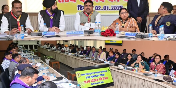 v Detailed discussions held on preparations for the 1st National Rover-Ranger Jamboree 2026